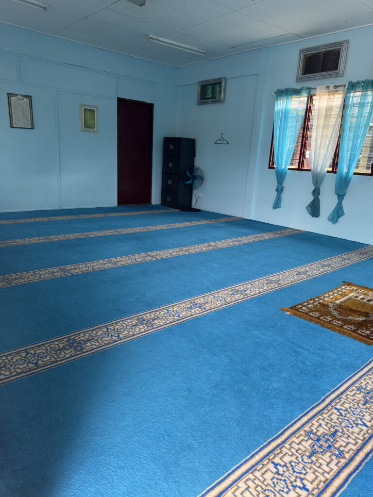 SURAU